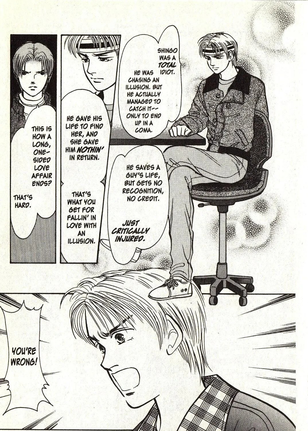 Read Musashi #9 chapter 21.3 image 16 on Lezhin