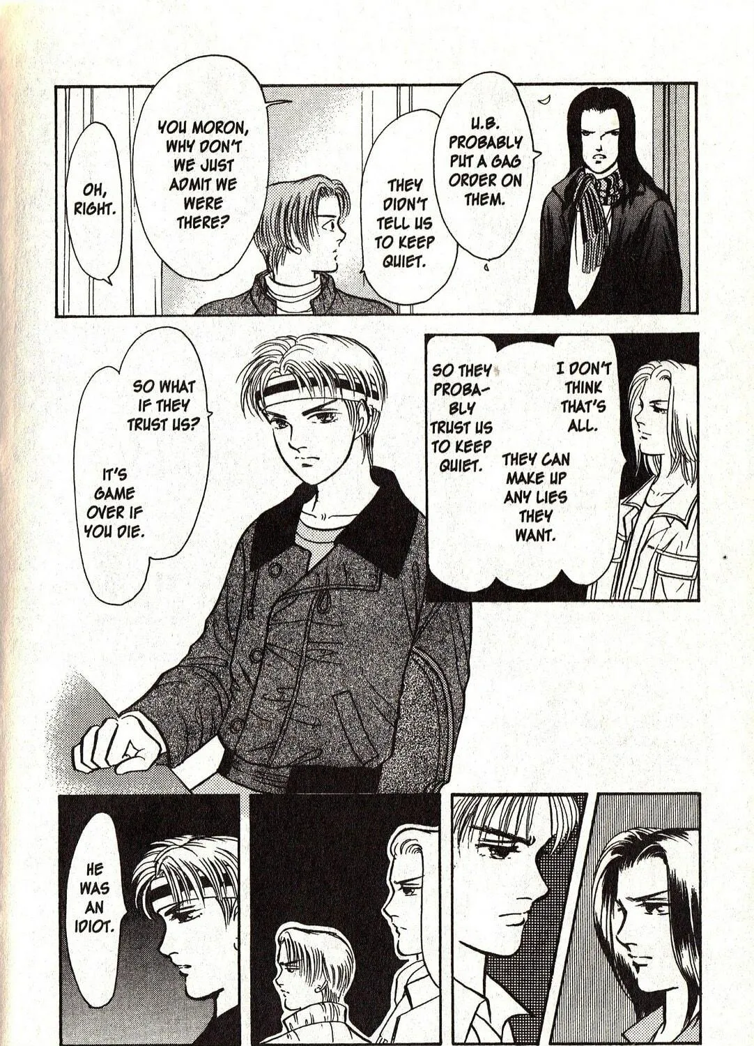 Read Musashi #9 chapter 21.3 image 18 on Lezhin