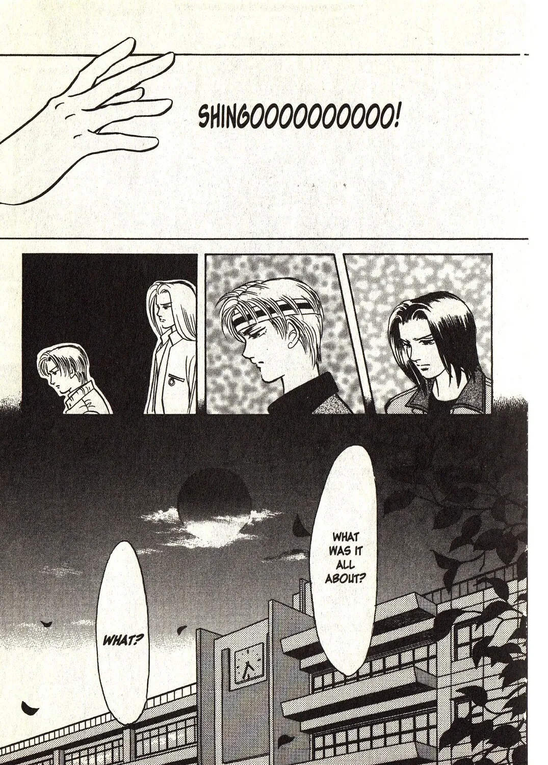 Read Musashi #9 chapter 21.3 image 24 on Lezhin