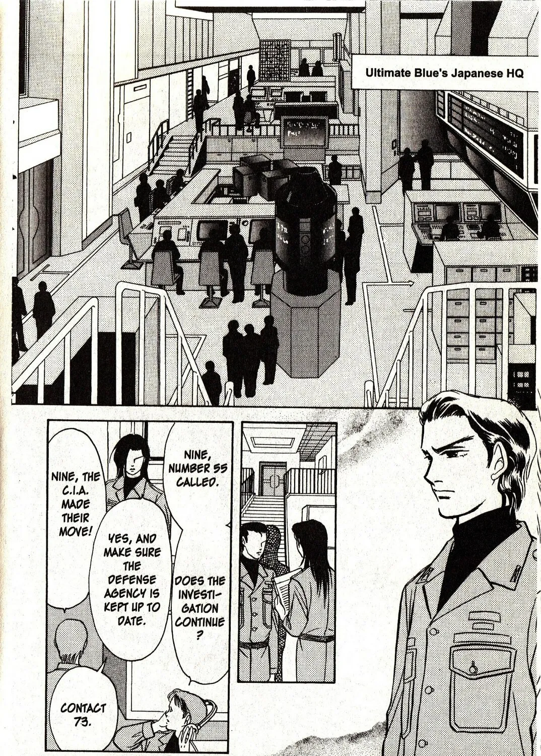 Read Musashi #9 chapter 21.3 image 26 on Lezhin