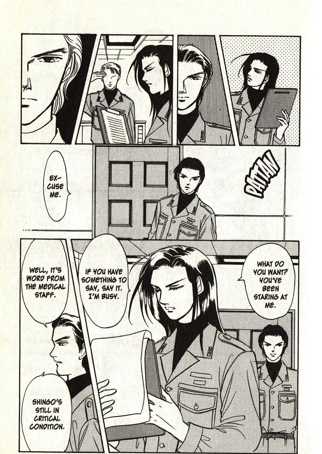 Read Musashi #9 chapter 21.3 image 28 on Lezhin