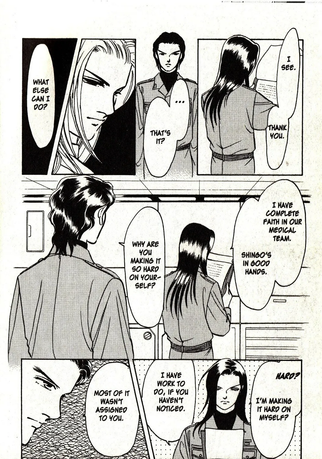 Read Musashi #9 chapter 21.3 image 30 on Lezhin