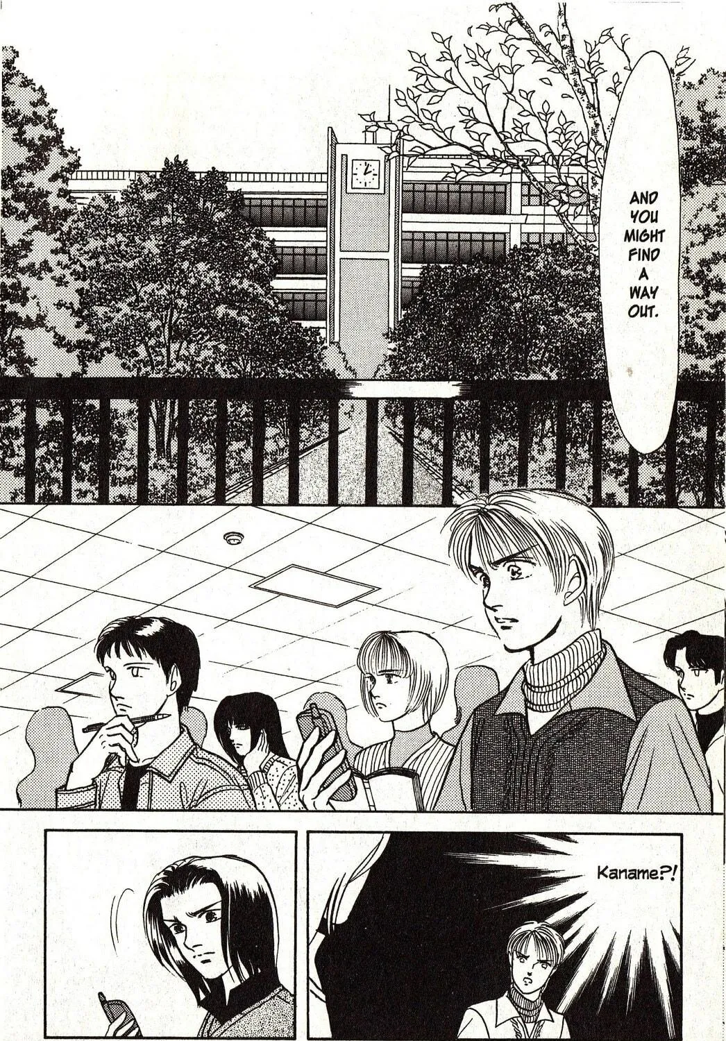 Read Musashi #9 chapter 21.3 image 38 on Lezhin