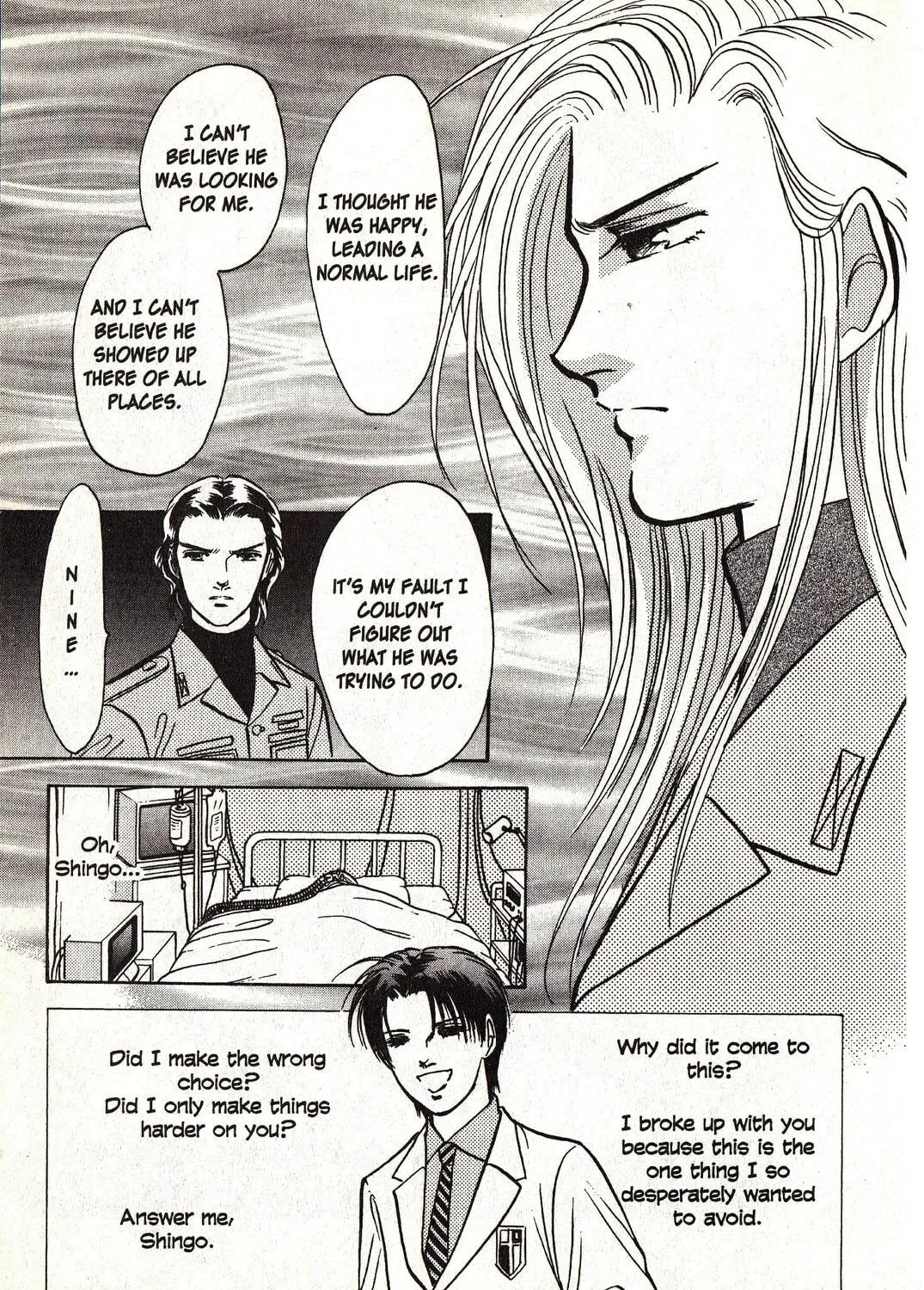 Read Musashi #9 chapter 21.3 image 4 on Lezhin