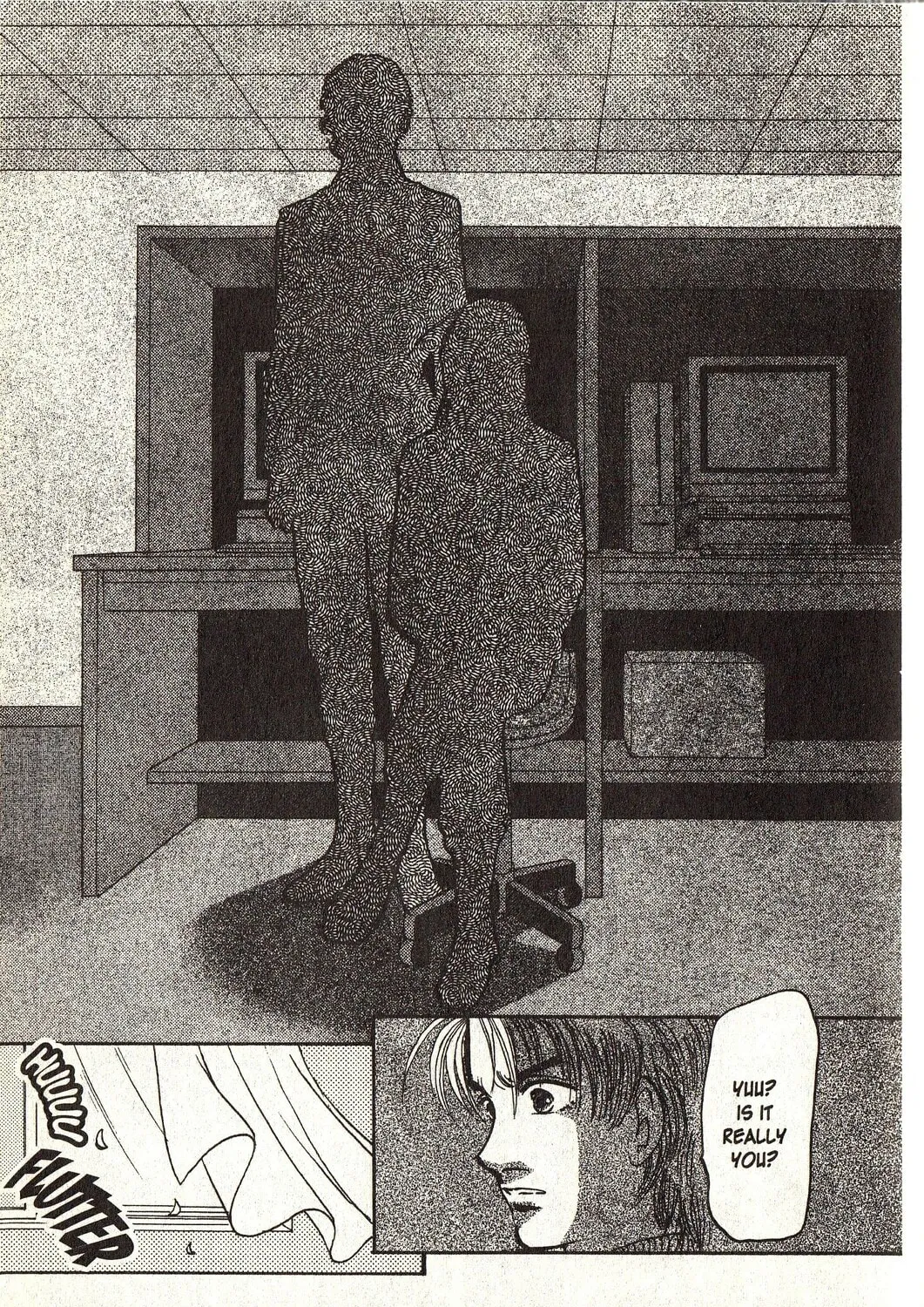 Read Musashi #9 chapter 21.3 image 44 on Lezhin
