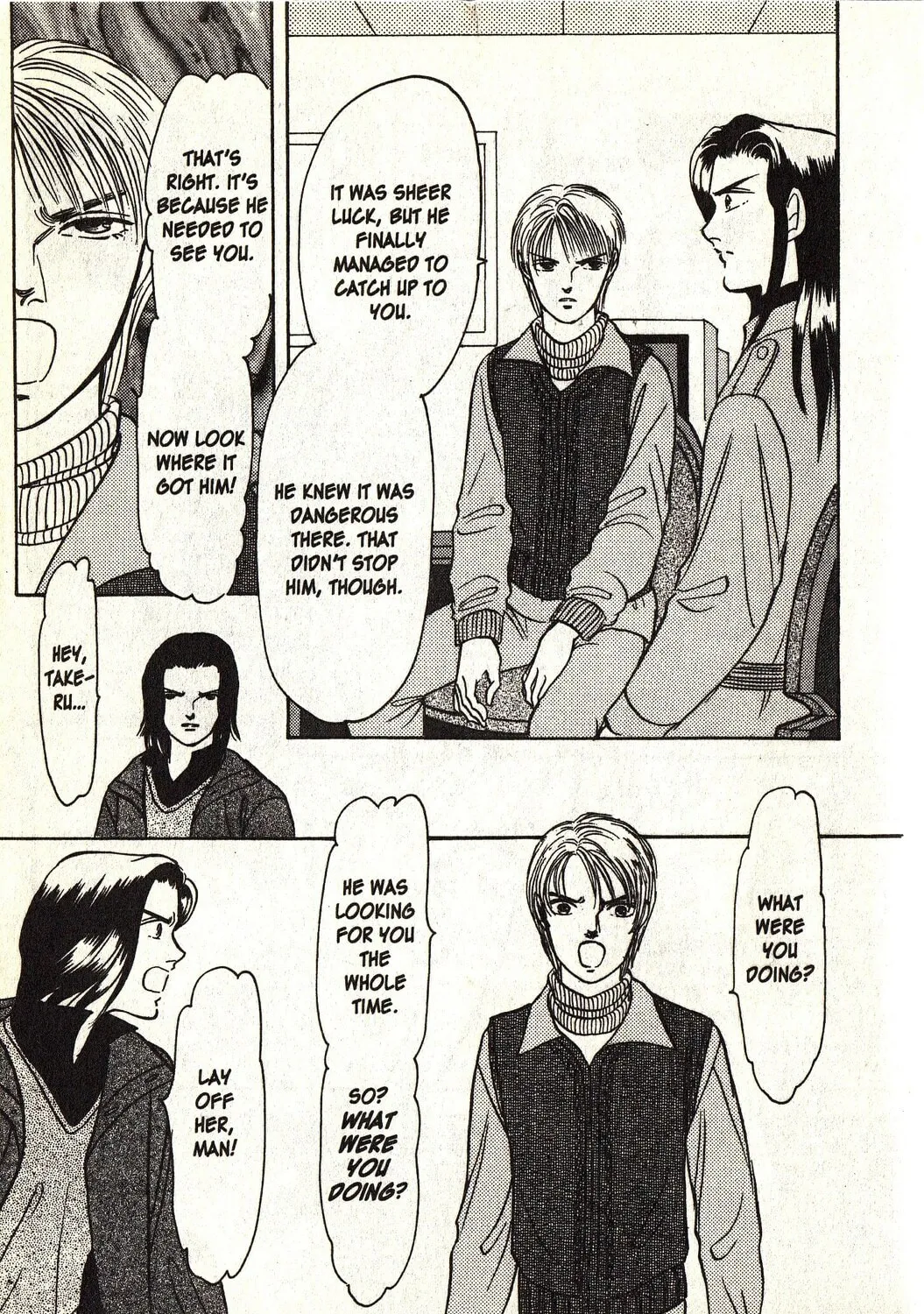 Read Musashi #9 chapter 21.3 image 56 on Lezhin
