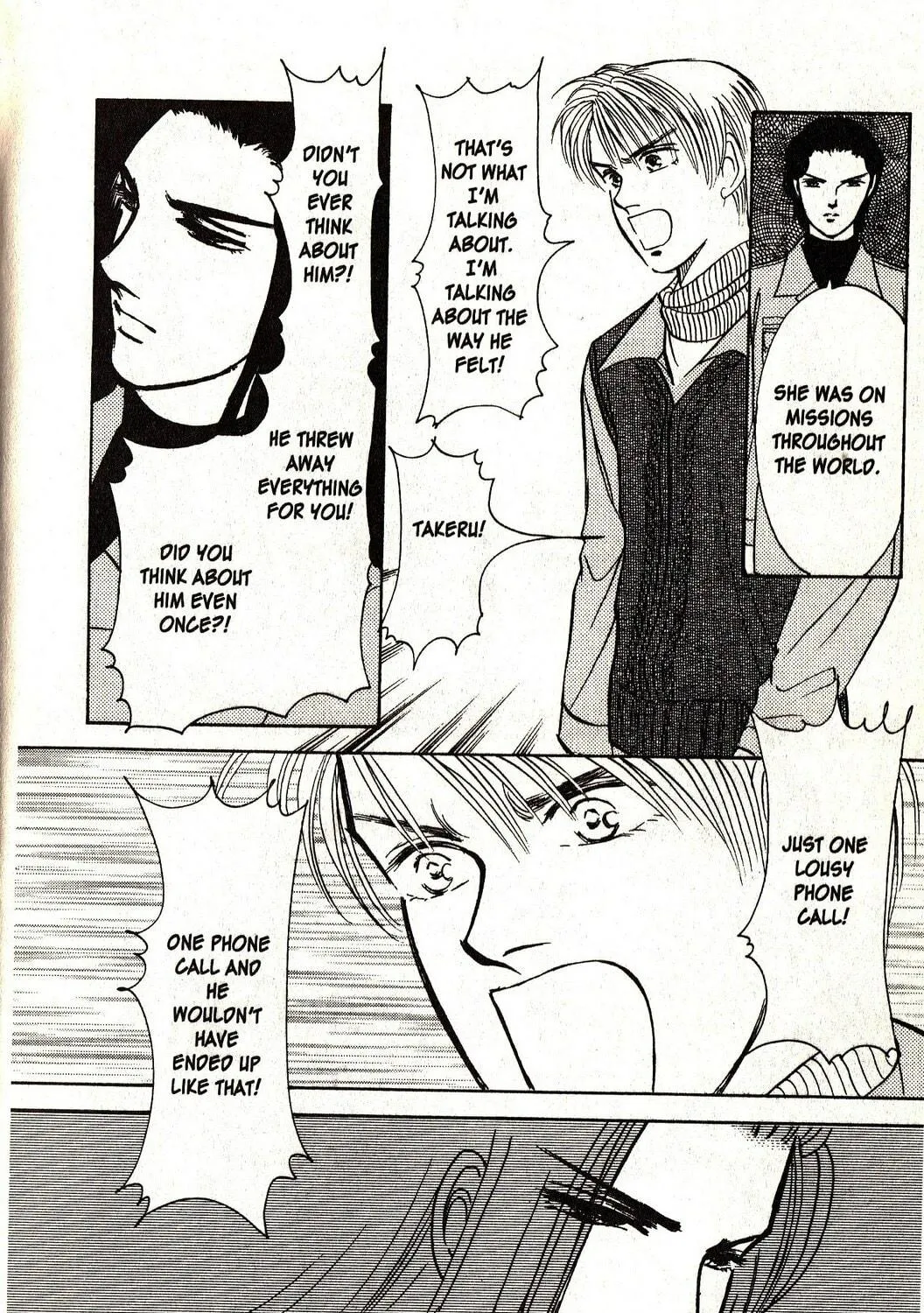 Read Musashi #9 chapter 21.3 image 58 on Lezhin