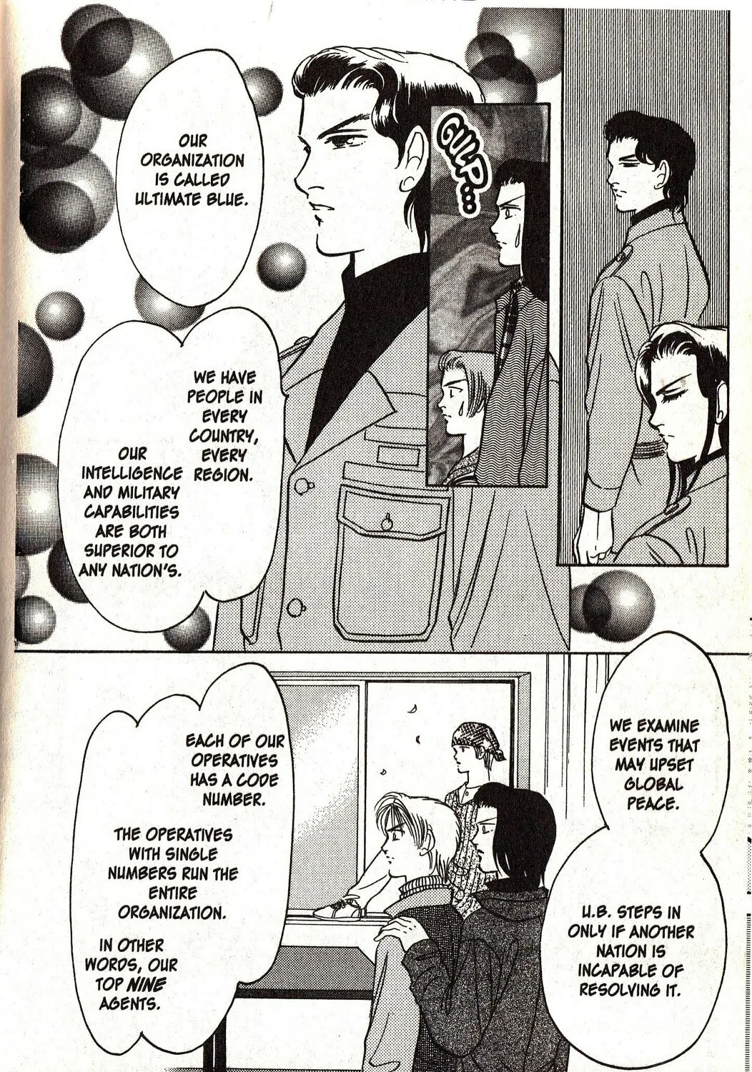 Read Musashi #9 chapter 21.3 image 62 on Lezhin