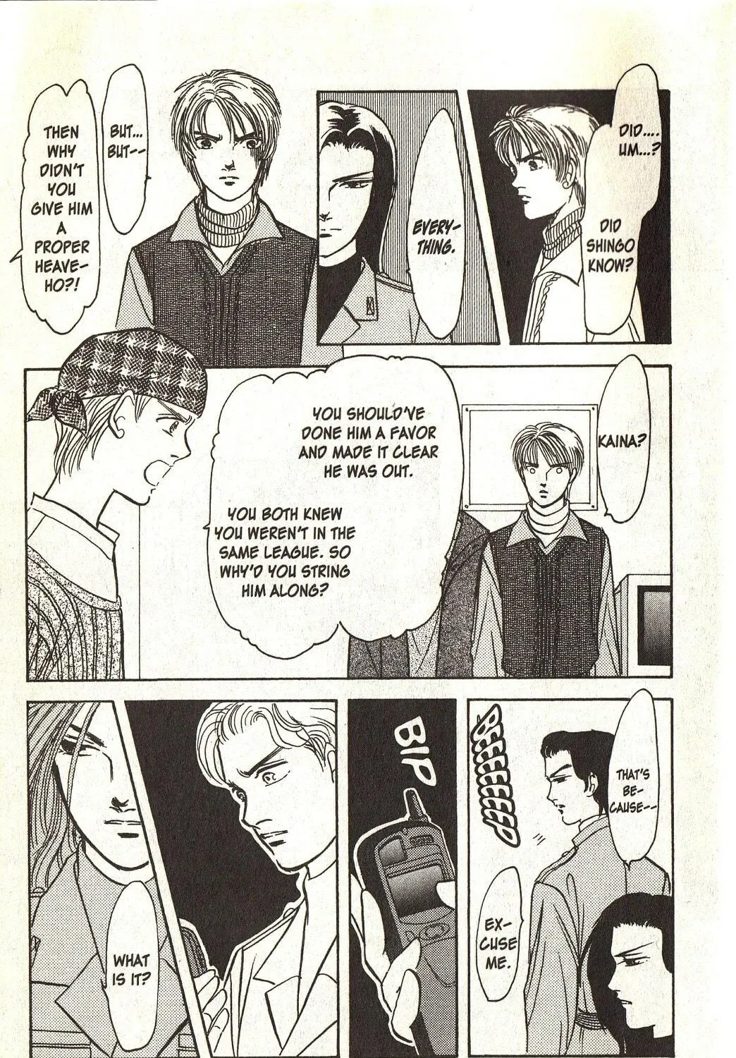 Read Musashi #9 chapter 21.3 image 68 on Lezhin