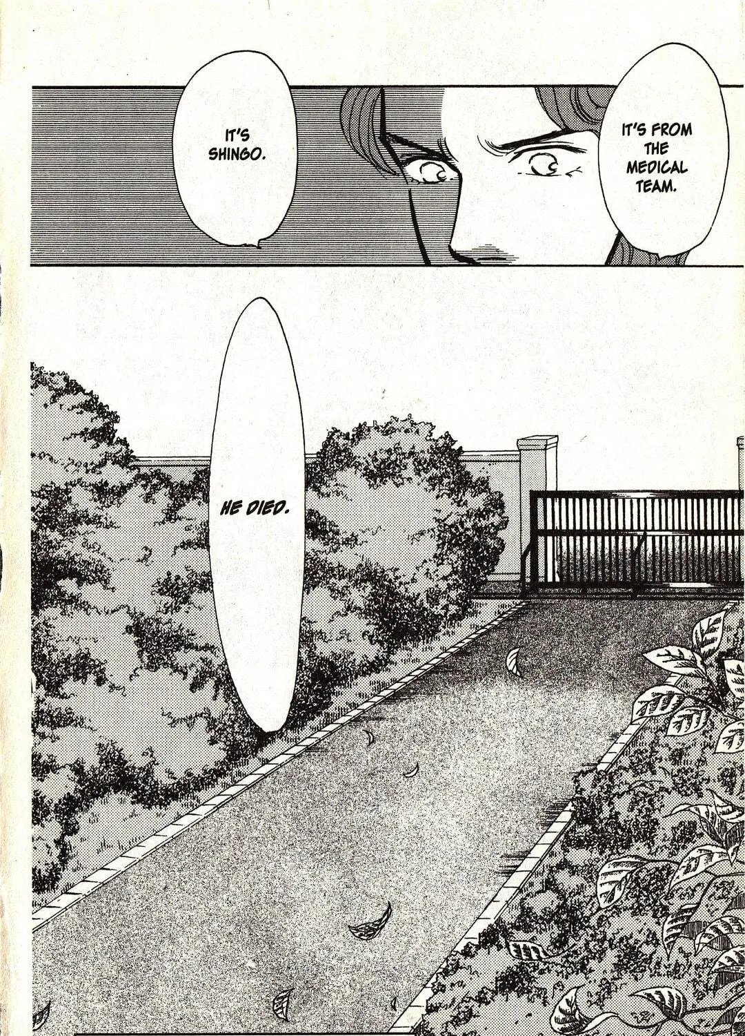 Read Musashi #9 chapter 21.3 image 70 on Lezhin