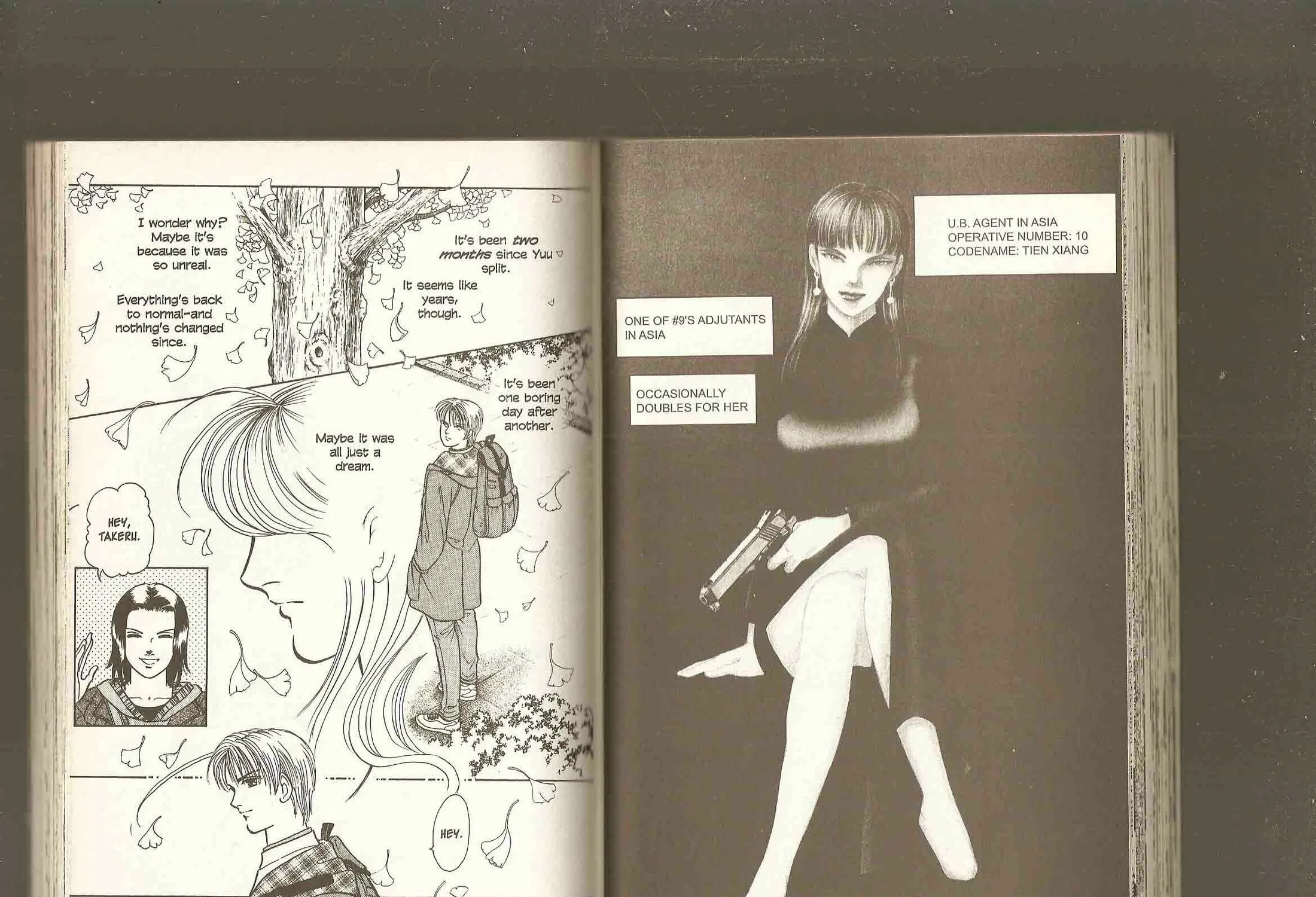 Read Musashi #9 chapter 22 image 4 on Lezhin