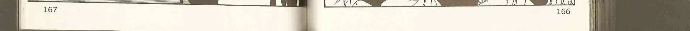 Read Musashi #9 chapter 22 image 79 on Lezhin