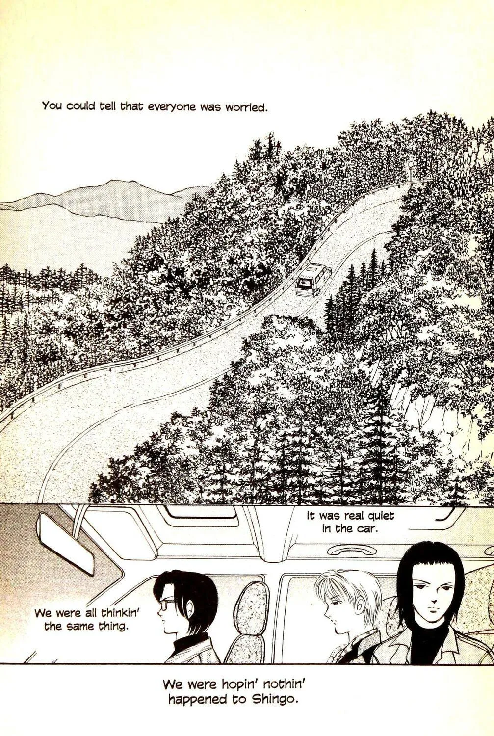 Read Musashi #9 chapter 23.5 image 18 on Lezhin