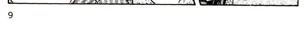Read Musashi #9 chapter 23.5 image 21 on Lezhin