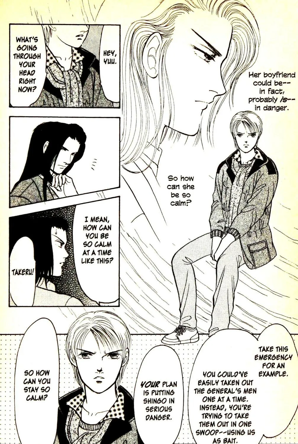 Read Musashi #9 chapter 23.5 image 26 on Lezhin