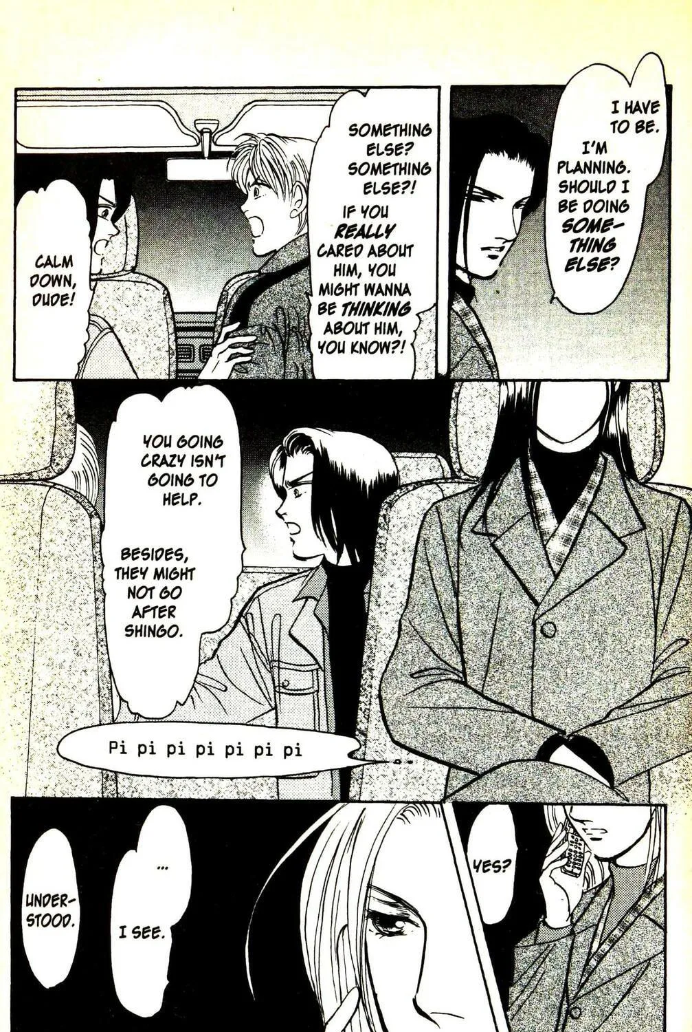Read Musashi #9 chapter 23.5 image 28 on Lezhin