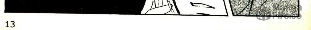 Read Musashi #9 chapter 23.5 image 29 on Lezhin