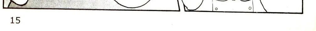 Read Musashi #9 chapter 23.5 image 33 on Lezhin