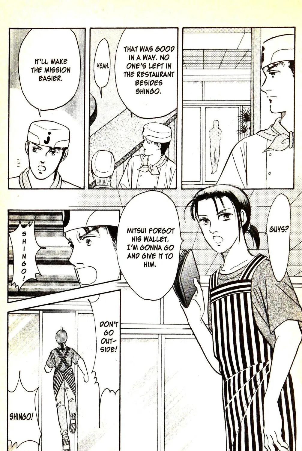Read Musashi #9 chapter 23.5 image 36 on Lezhin