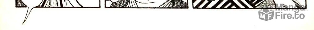 Read Musashi #9 chapter 23.5 image 41 on Lezhin