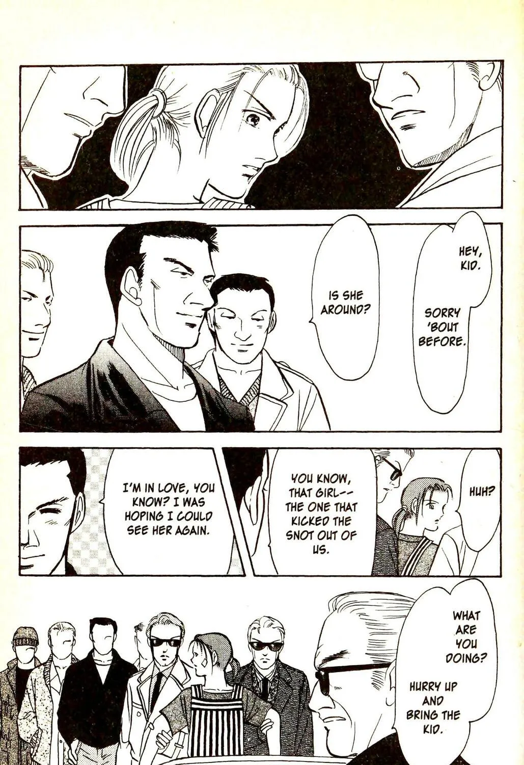 Read Musashi #9 chapter 23.5 image 44 on Lezhin