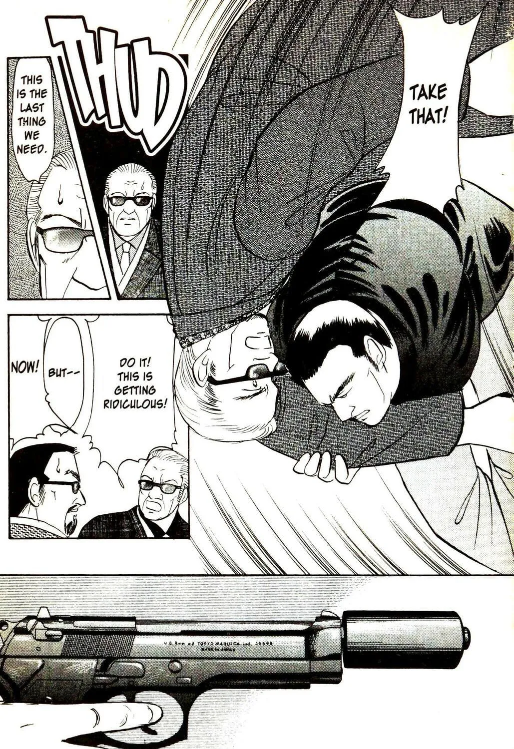 Read Musashi #9 chapter 23.5 image 48 on Lezhin