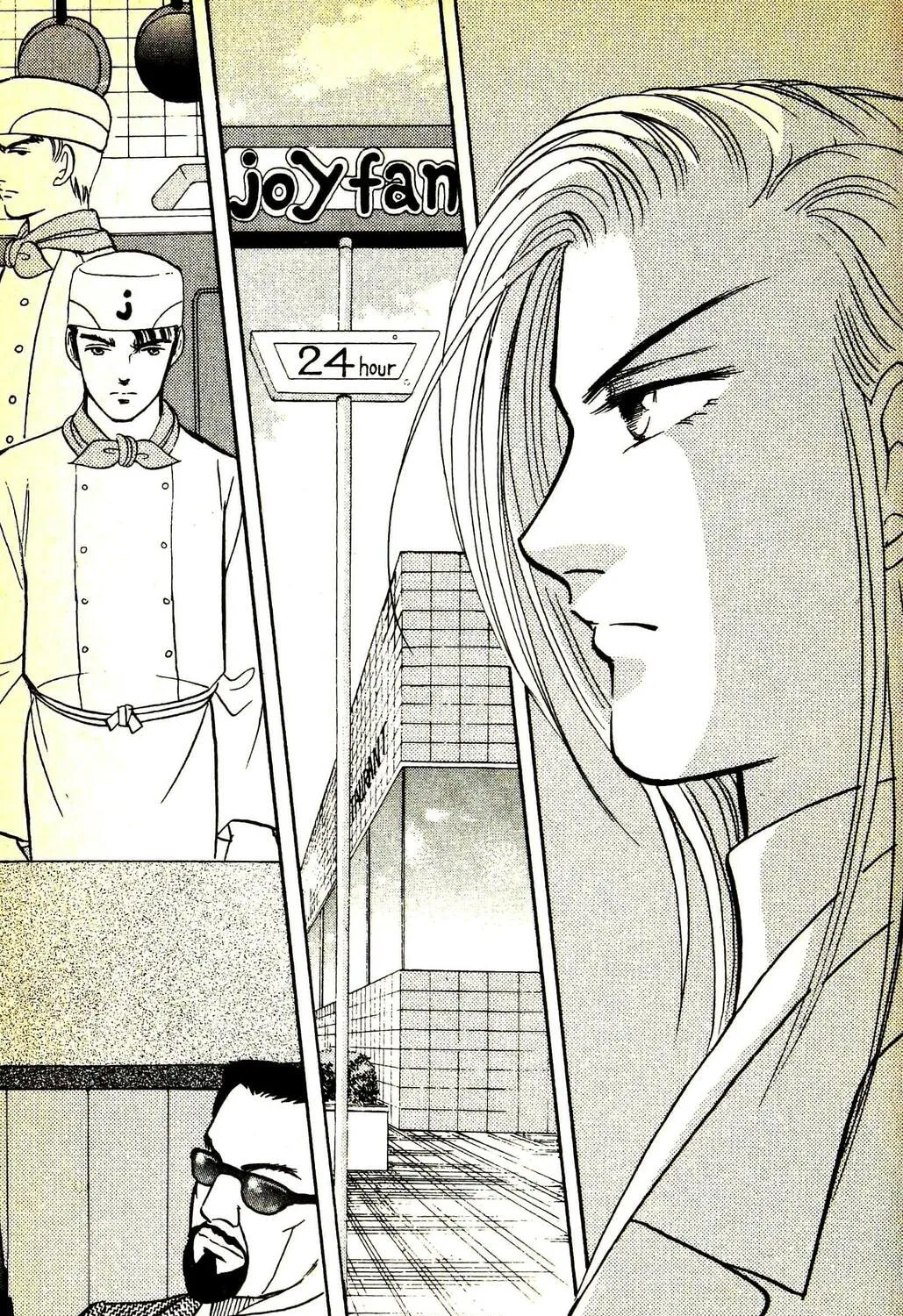 Read Musashi #9 chapter 23.5 image 60 on Lezhin