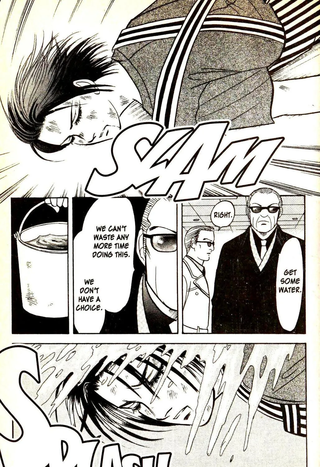 Read Musashi #9 chapter 23.5 image 68 on Lezhin
