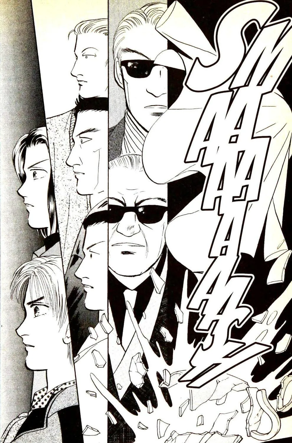 Read Musashi #9 chapter 23.6 image 10 on Lezhin