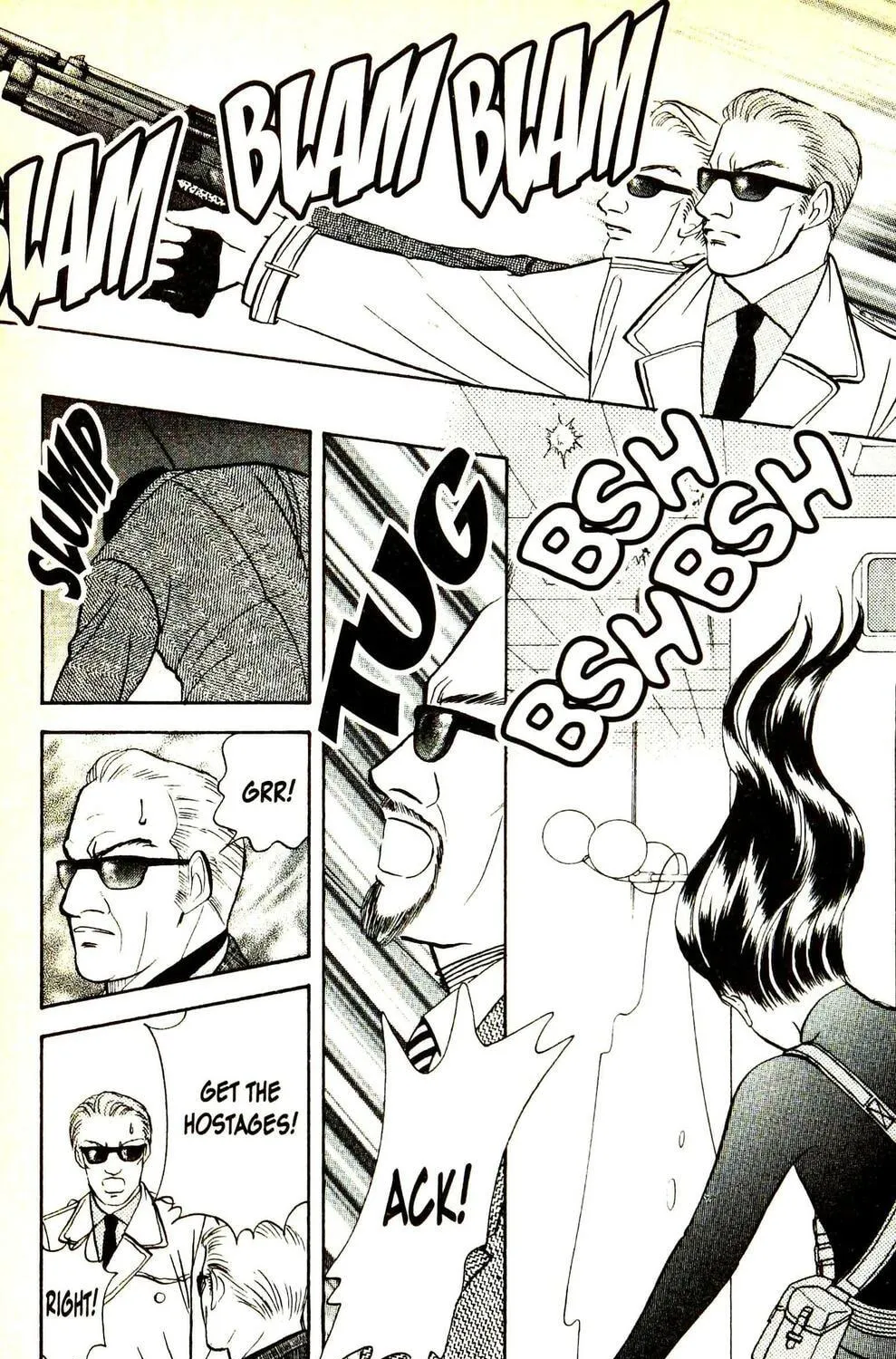 Read Musashi #9 chapter 23.6 image 16 on Lezhin