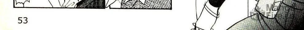Read Musashi #9 chapter 23.6 image 17 on Lezhin
