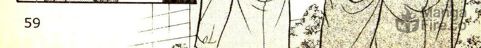 Read Musashi #9 chapter 23.6 image 29 on Lezhin