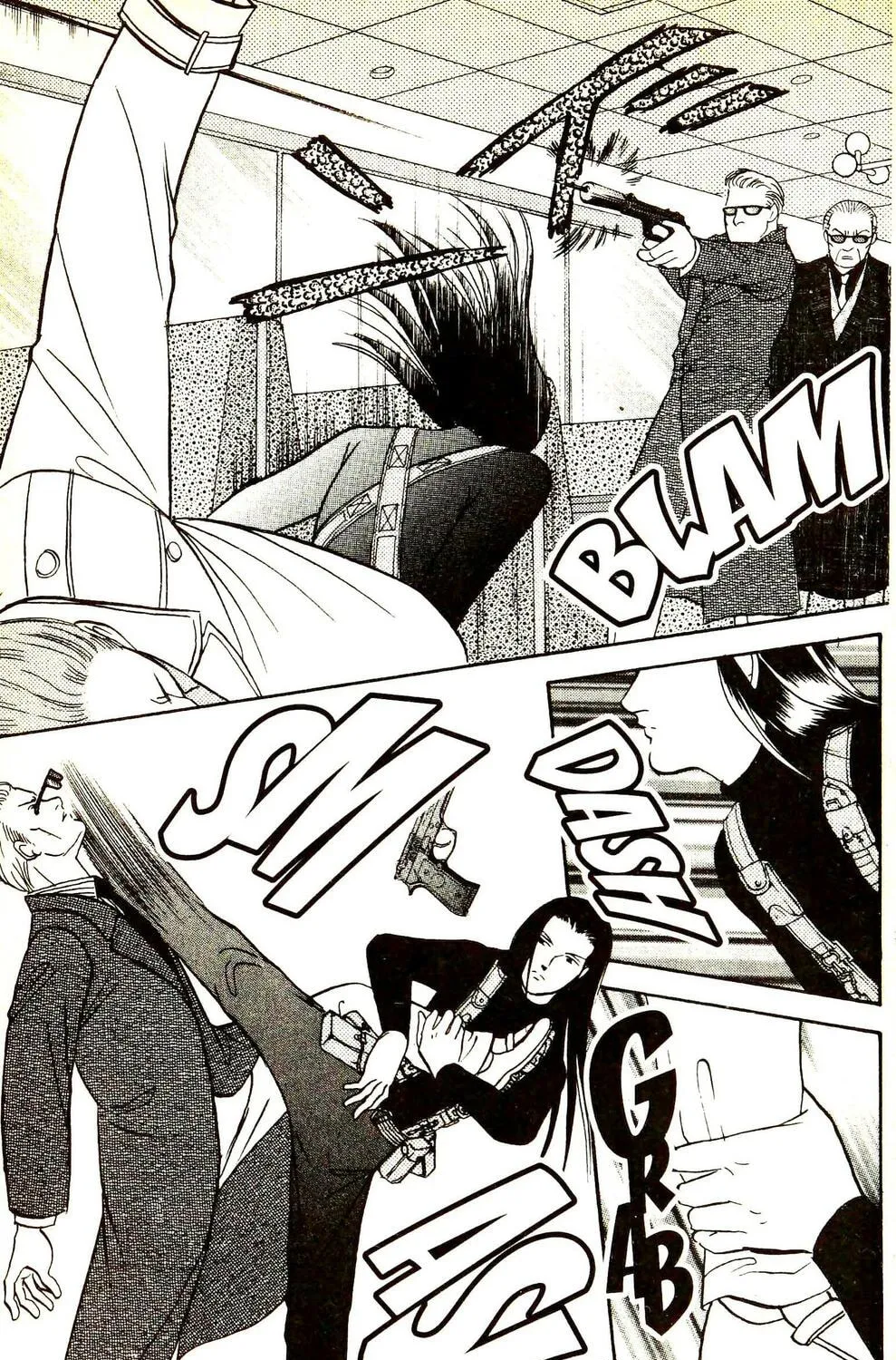 Read Musashi #9 chapter 23.6 image 32 on Lezhin
