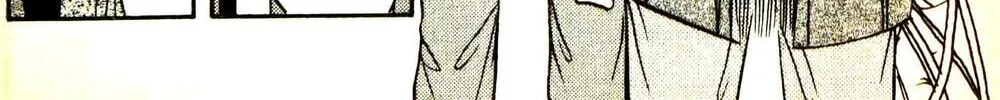 Read Musashi #9 chapter 23.6 image 55 on Lezhin