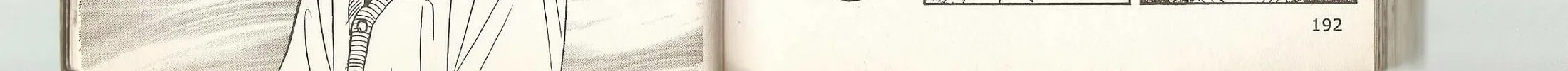 Read Musashi #9 chapter 23 image 117 on Lezhin