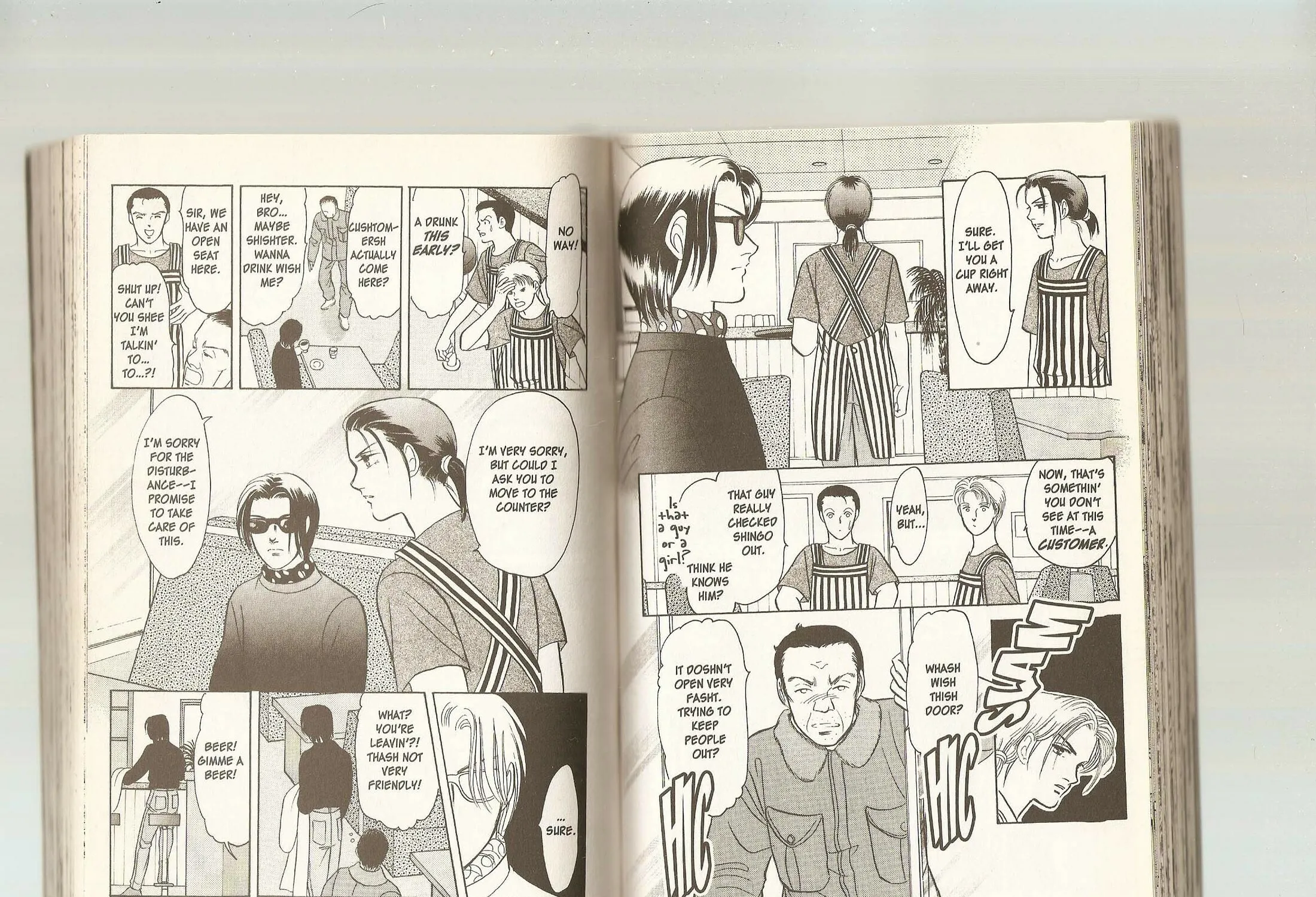 Read Musashi #9 chapter 23 image 18 on Lezhin