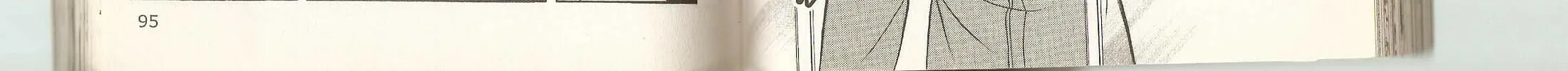 Read Musashi #9 chapter 23 image 19 on Lezhin