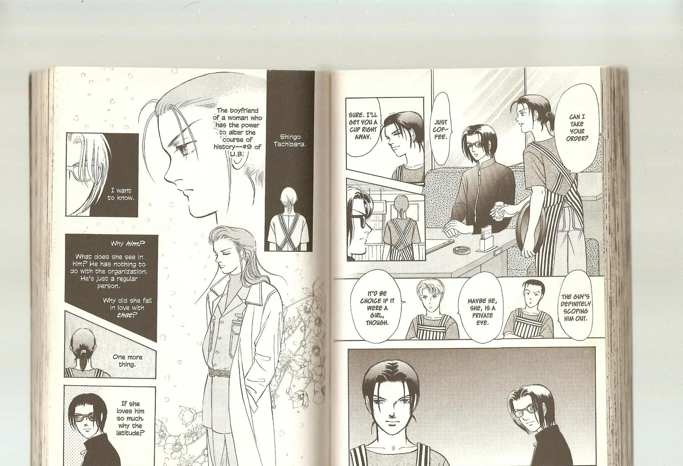 Read Musashi #9 chapter 23 image 32 on Lezhin