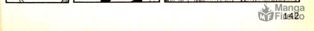 Read Musashi #9 chapter 24.3 image 11 on Lezhin