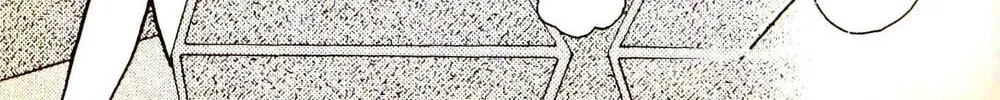 Read Musashi #9 chapter 24.3 image 13 on Lezhin