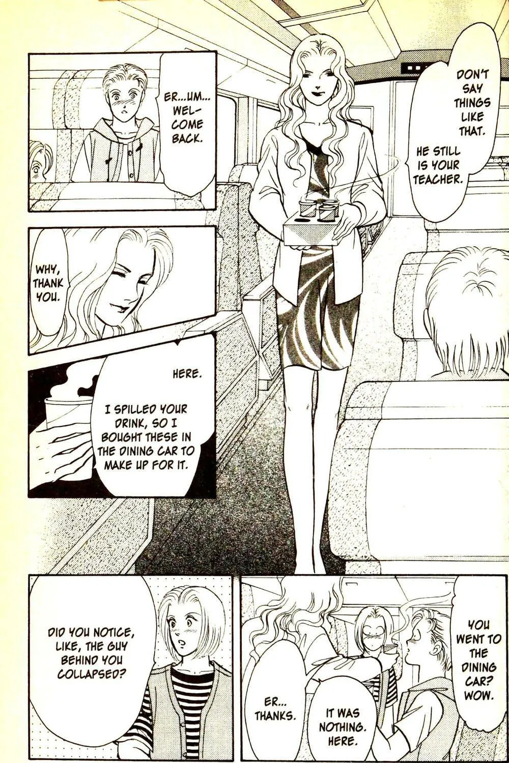 Read Musashi #9 chapter 24.3 image 16 on Lezhin