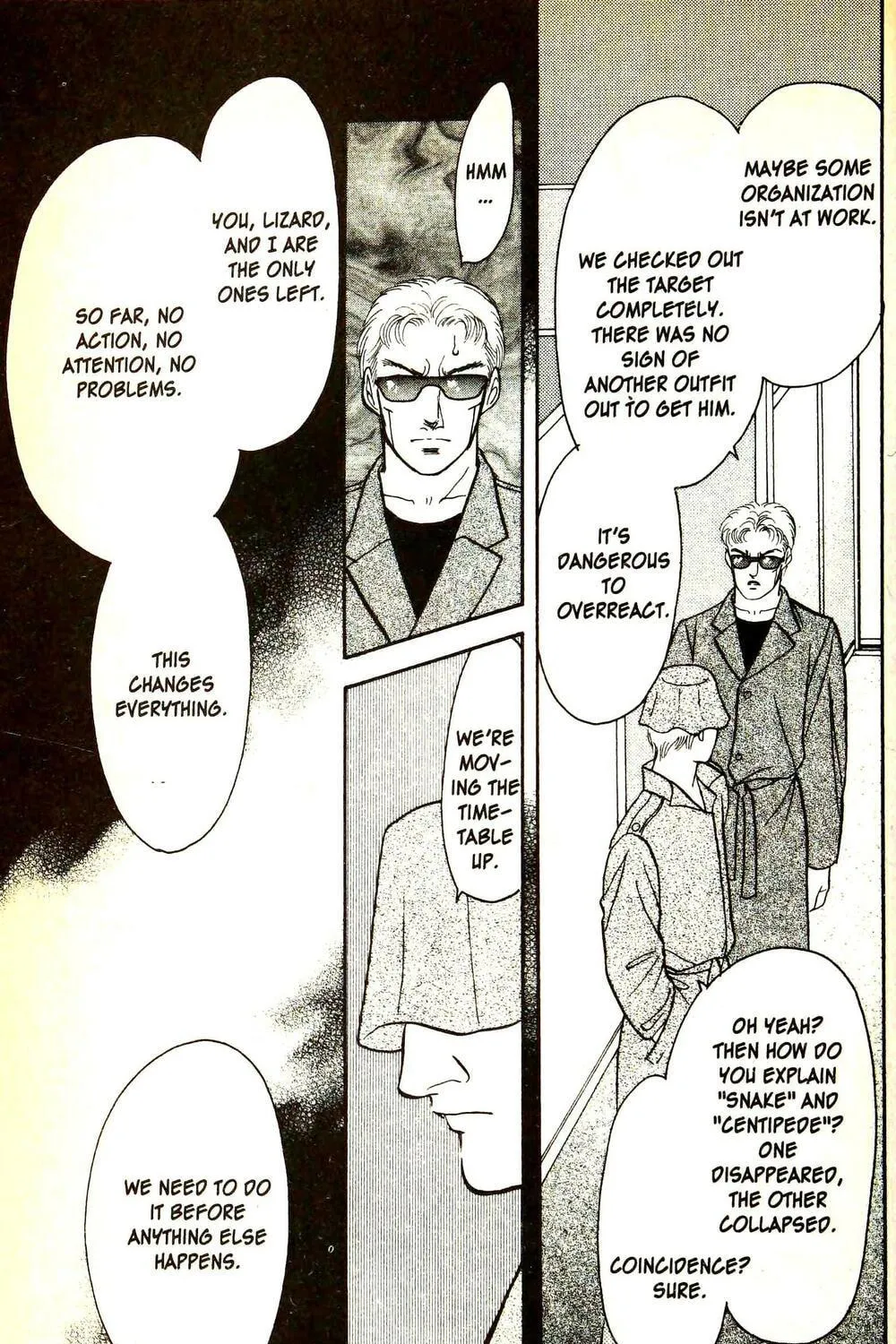 Read Musashi #9 chapter 24.3 image 28 on Lezhin