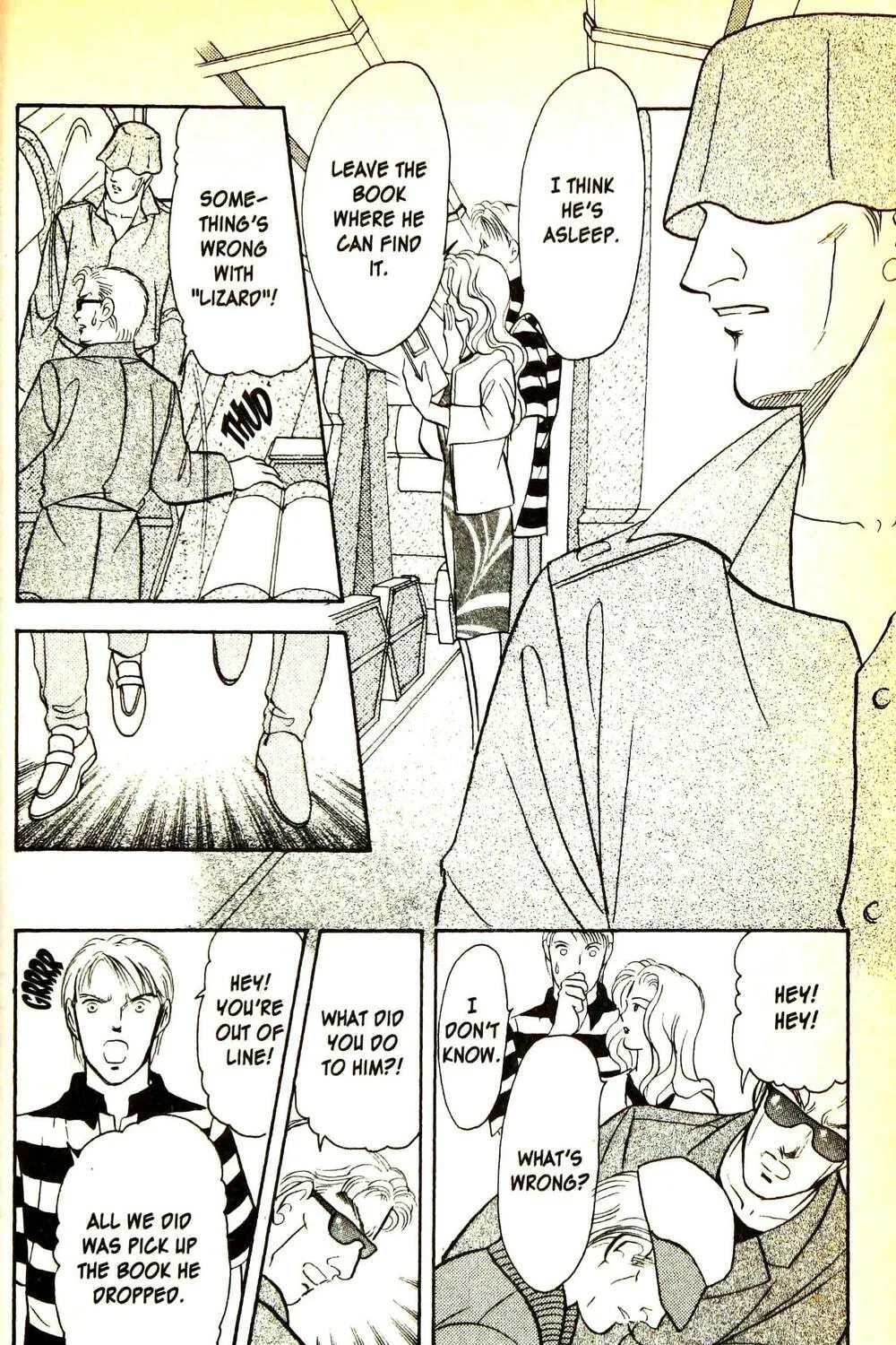 Read Musashi #9 chapter 24.3 image 42 on Lezhin