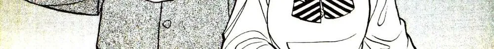 Read Musashi #9 chapter 24.3 image 45 on Lezhin