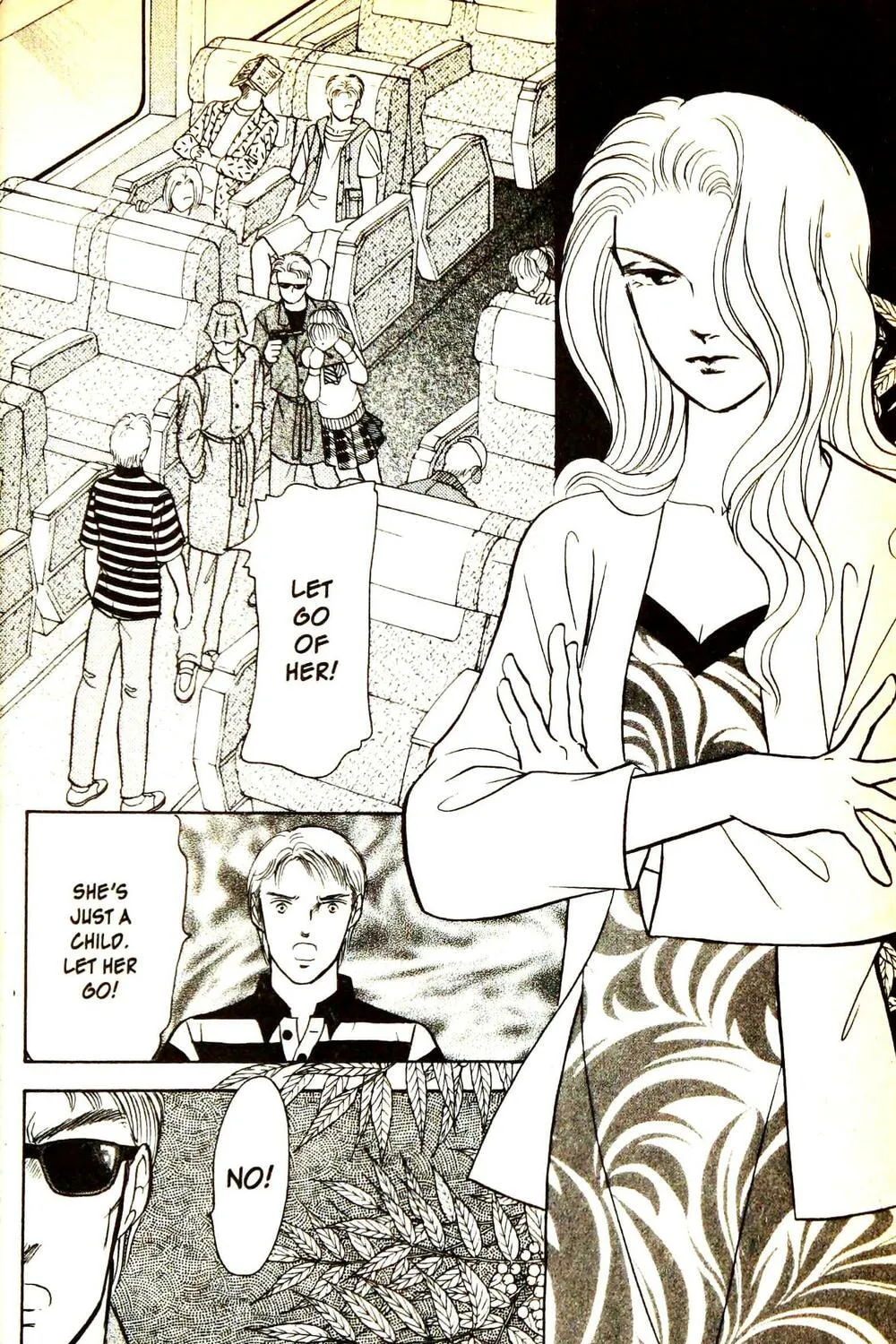 Read Musashi #9 chapter 24.4 image 14 on Lezhin
