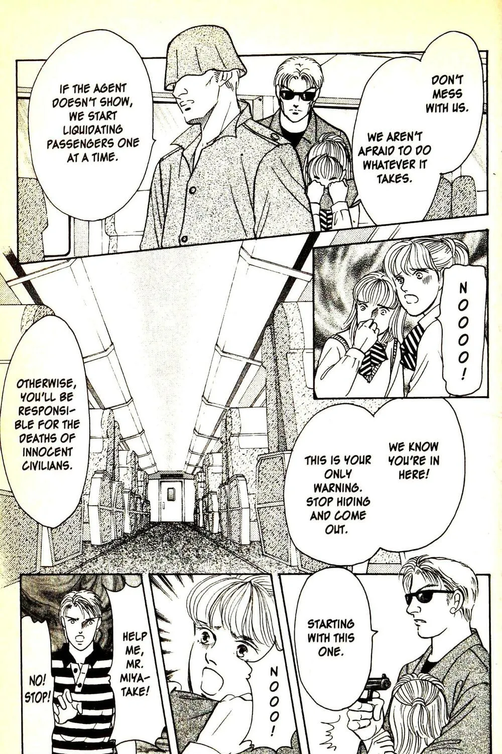 Read Musashi #9 chapter 24.4 image 20 on Lezhin