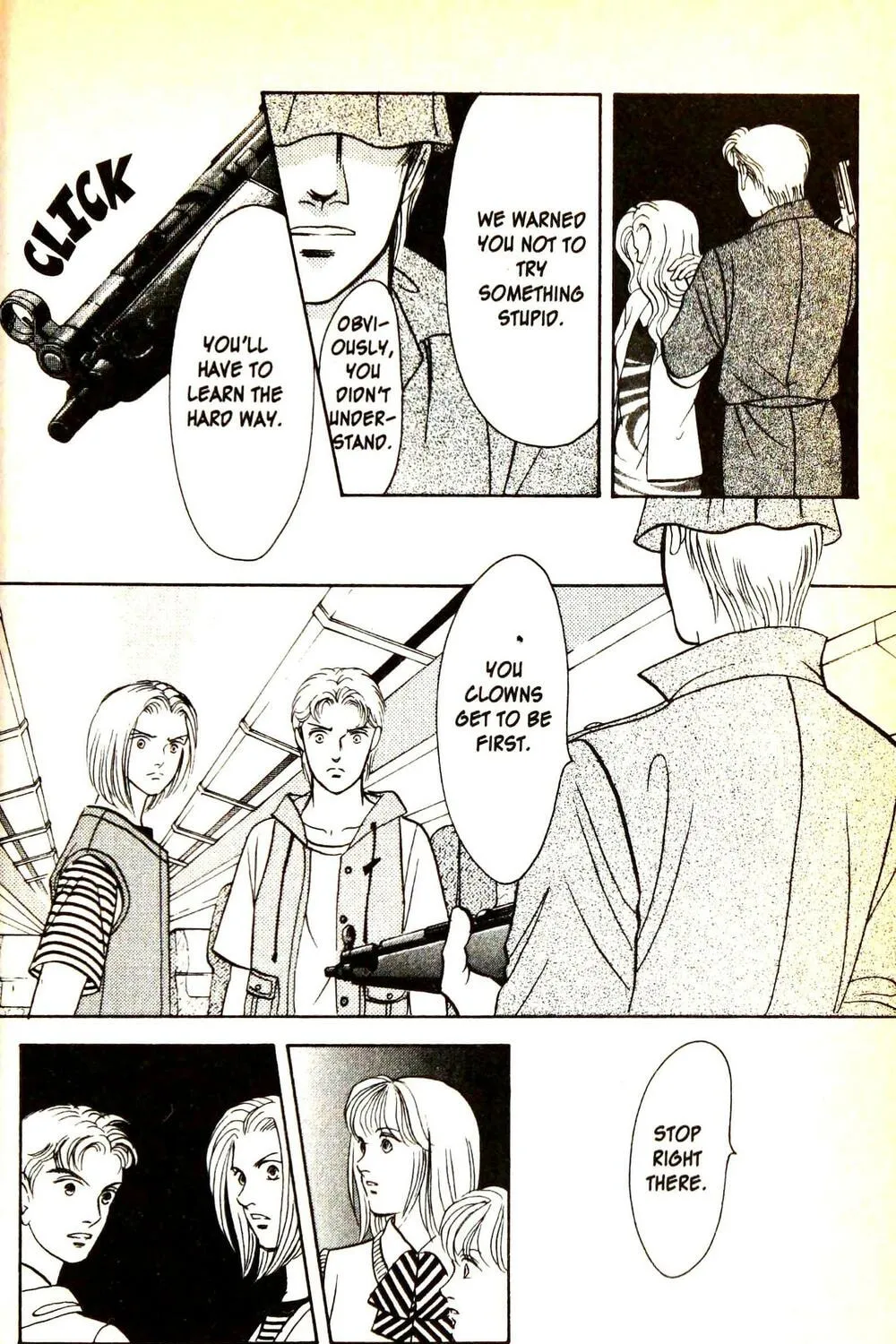 Read Musashi #9 chapter 24.4 image 30 on Lezhin