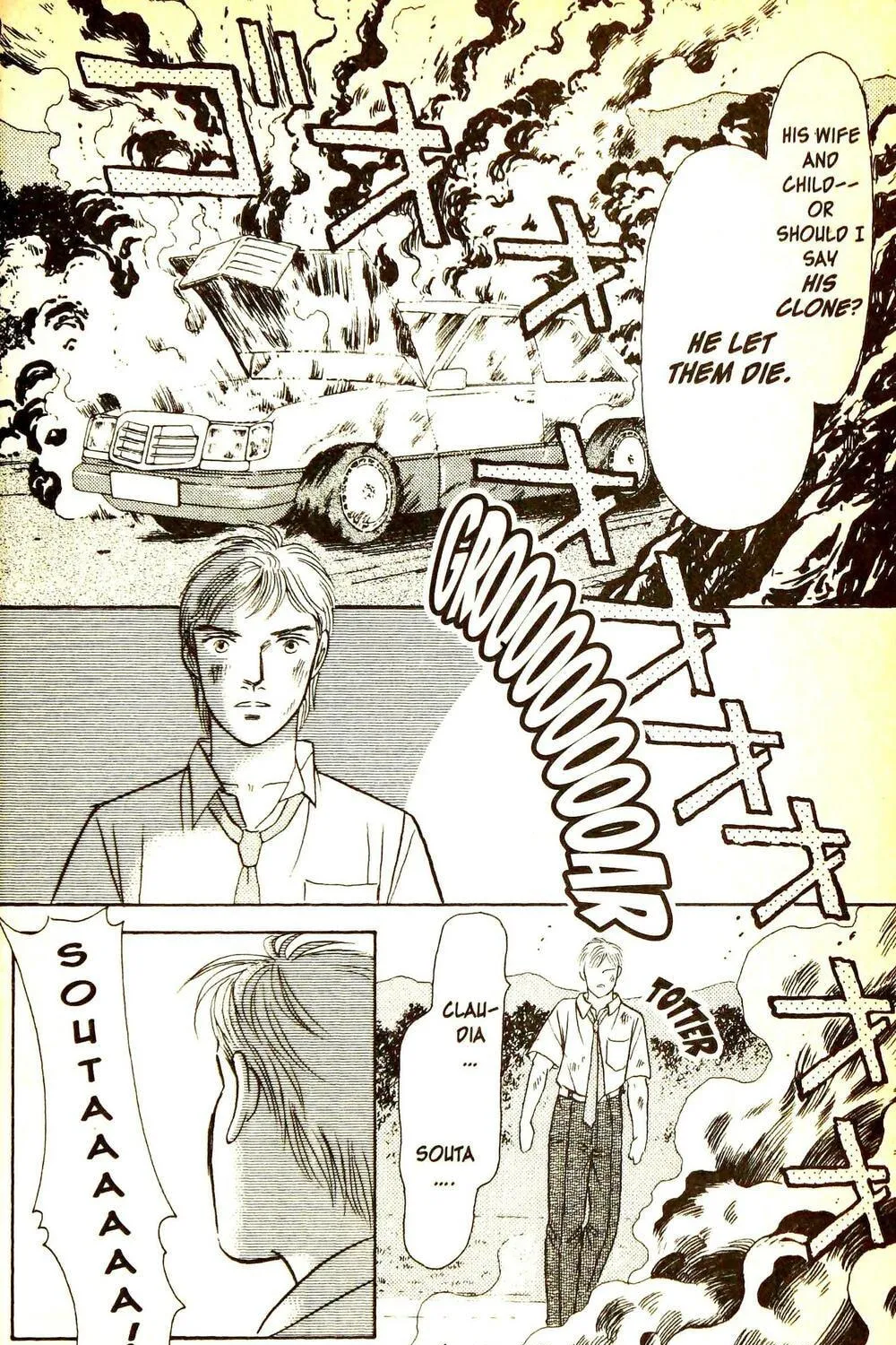 Read Musashi #9 chapter 24.4 image 38 on Lezhin