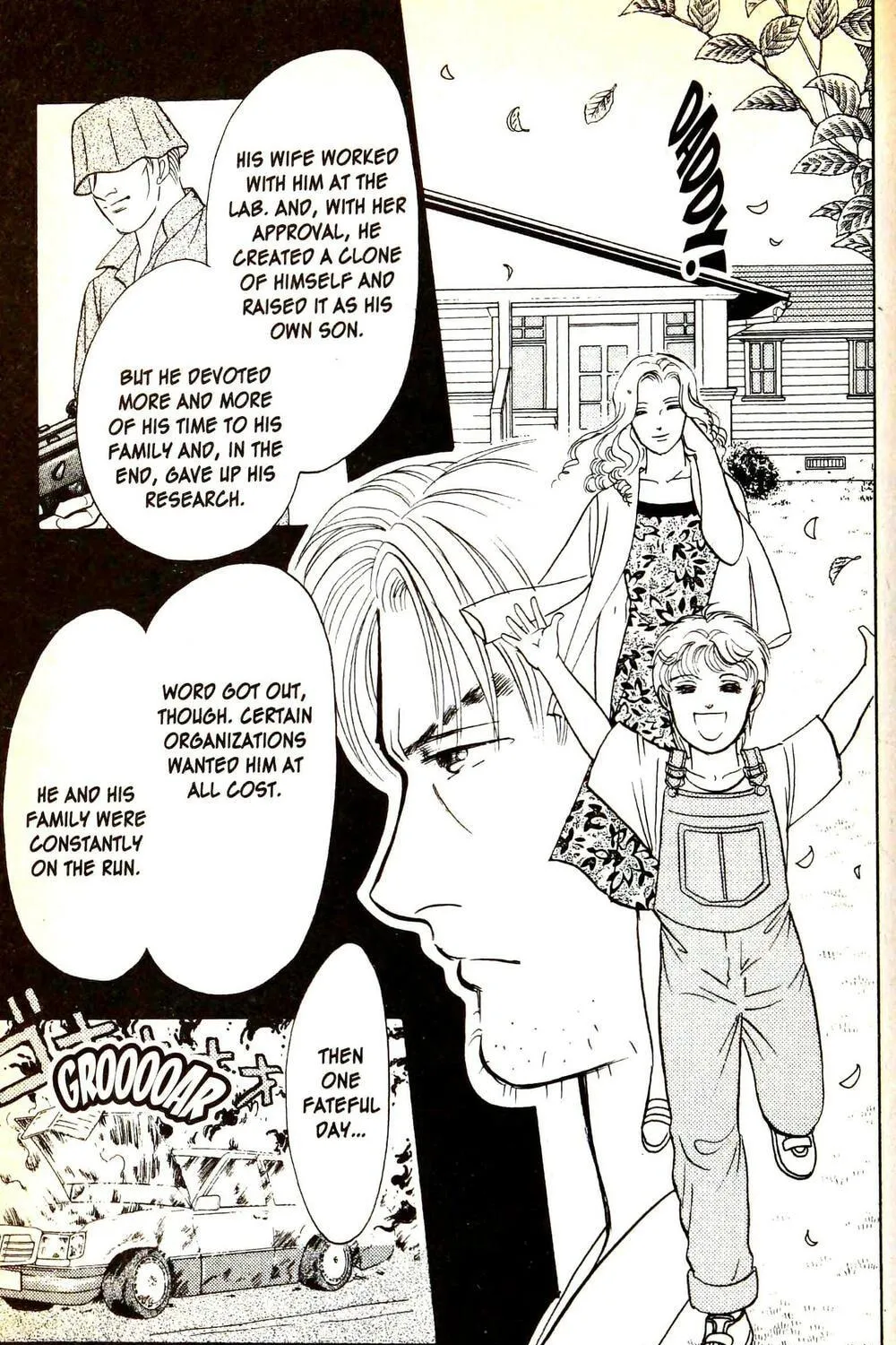 Read Musashi #9 chapter 24.4 image 40 on Lezhin