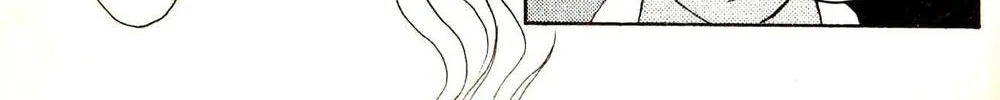 Read Musashi #9 chapter 24.4 image 45 on Lezhin